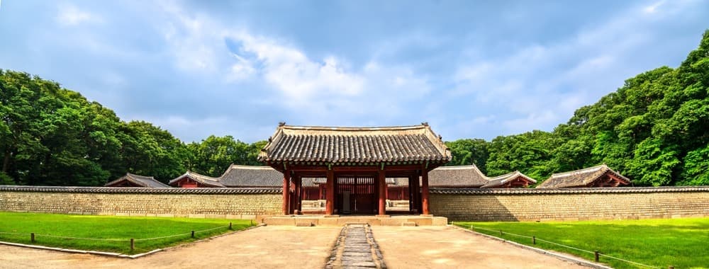El santuario de Jongmyo