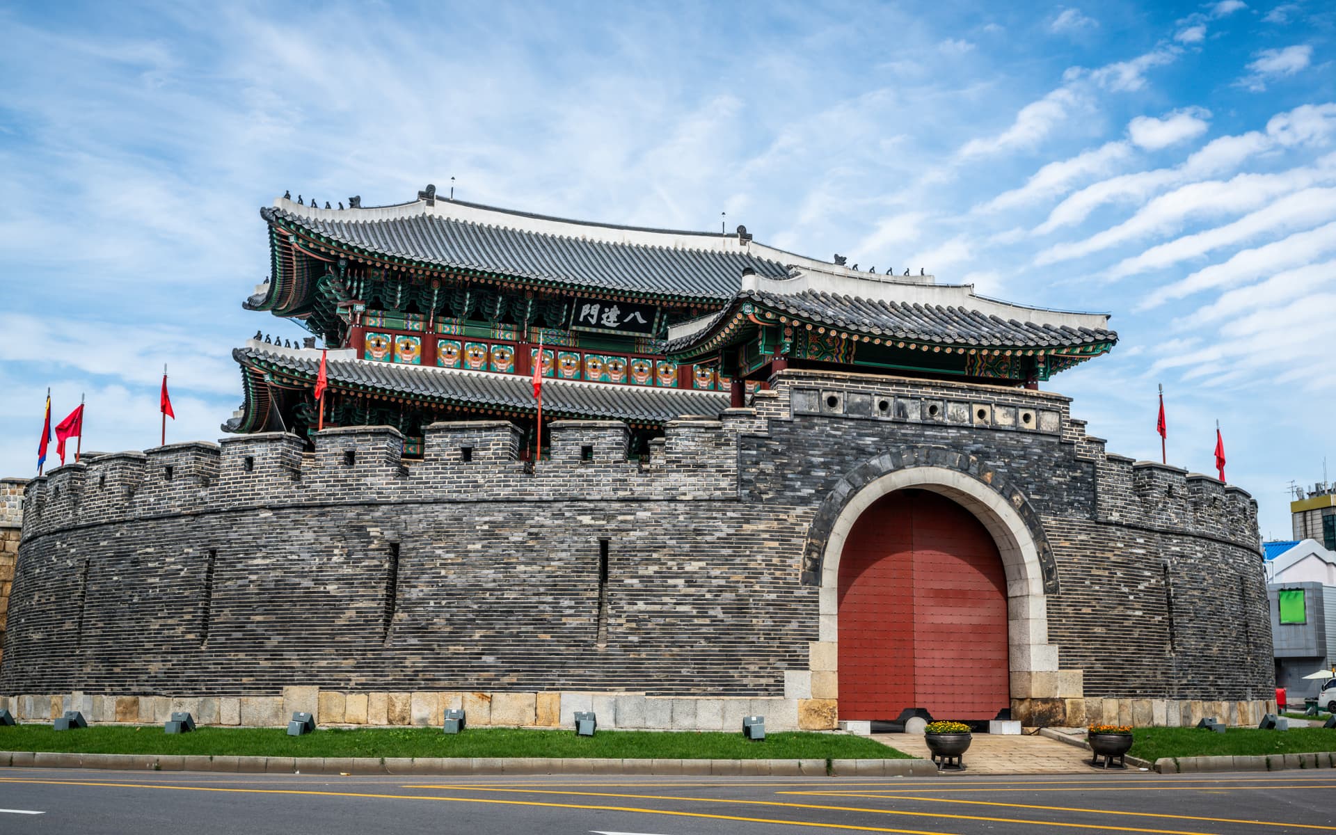 La fortaleza de Hwaseong